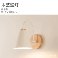 Nordic Creative Minimalist Wall Lamps for Hotels (Wholesale)